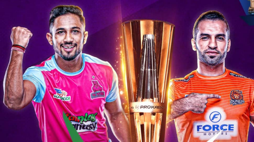 PKL 9 FINAL Jaipur Pink Panthers vs Puneri Paltan: LIVE Streaming, TV channel, Squads, Time and all you need to know