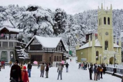 Himachal Weather: इन चार जिलों में उठा सकते हैं बर्फबारी का लुत्फ