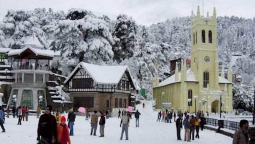 Himachal Weather: इन चार जिलों में उठा सकते हैं बर्फबारी का लुत्फ