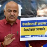 Sisodia: BJP has no vision for MCD for next 5 years 