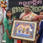 President Droupadi Murmu launches e-KUMBH portal in Bhubaneswar