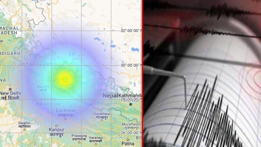 लखनऊ समेत UP के कई हिस्सों में महसूस किए गए भूकंप के झटके