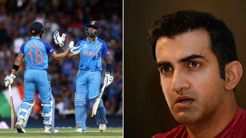 T20 World Cup 2022: Gambhir says Suryakumar more VALUABLE than Virat Kohli, Check HERE