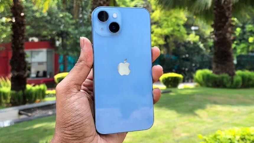 सस्ते में खरीद सकते हैं iPhone 14, अब तक की सबसे कम कीमत पर मिल रहा