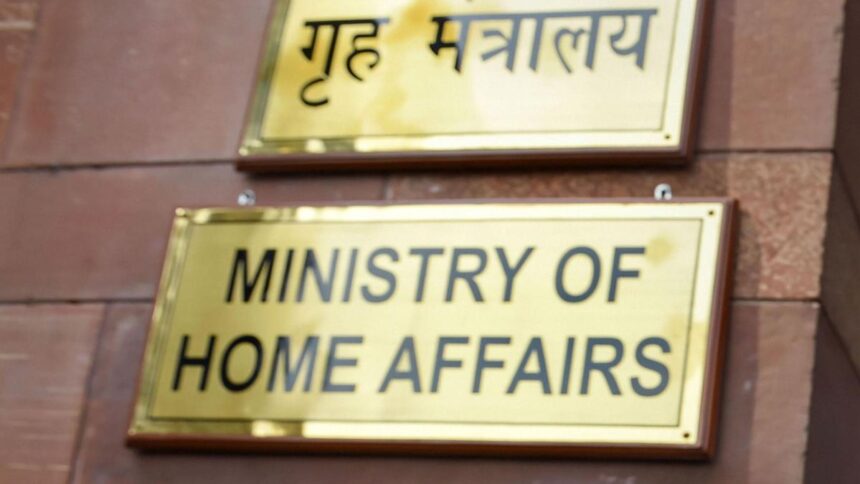 Home Ministry seeks another extension of six months to frame CAA rules