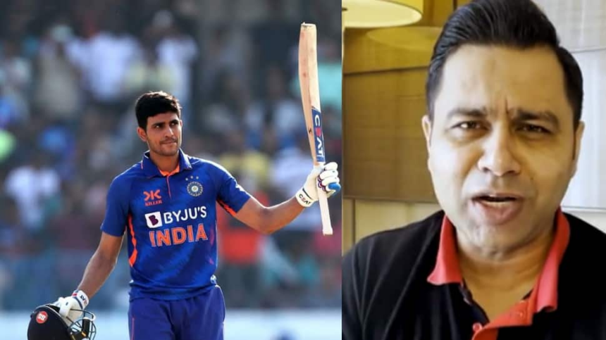 IND vs NZ 1st T20I: ‘Shubman Gill has not done…’: Aakash Chopra Makes Explosive Remarks on Star Batter’s T20I Performances