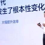 Chinese tech giant Baidu just released its answer to ChatGPT