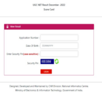 UGC NET रिजल्ट जारी, यहां मिलेगा ई-सर्टिफिकेट, देखें जरूरी डिटेल्स