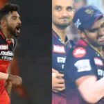 Watch: Angry Mohammed Siraj Abuses Teammate Mahipal Lomror For Poor Fielding In RCB vs RR Game