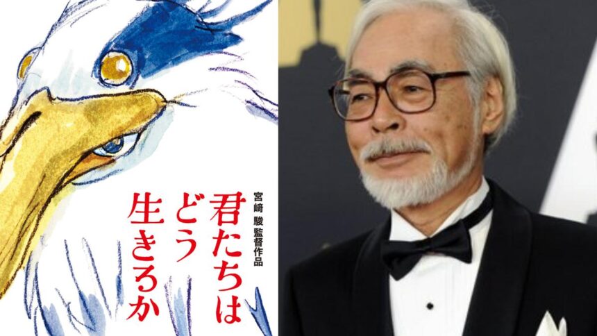 ‘How Do You Live?’: Studio Ghibli opts unique strategy to promote Hayao Miyazaki’s final film