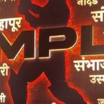 MPL 2023 Live Streaming: When And Where To Watch Eagle Nashik Titans vs Chhatrapati Sambhaji Kings?