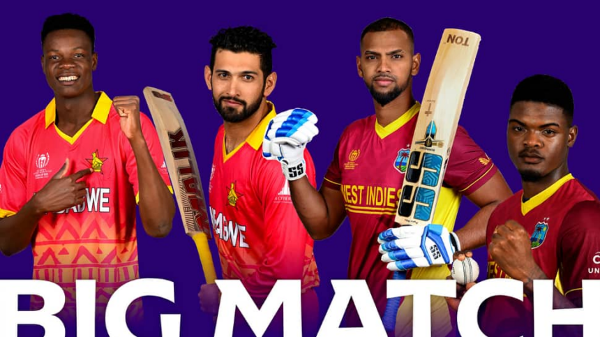 Zimbabwe Vs West Indies ICC Men’s ODI Cricket World Cup 2023 Qualifier Group A Match Live Streaming: When And Where To Watch ZIM Vs WI LIVE In India