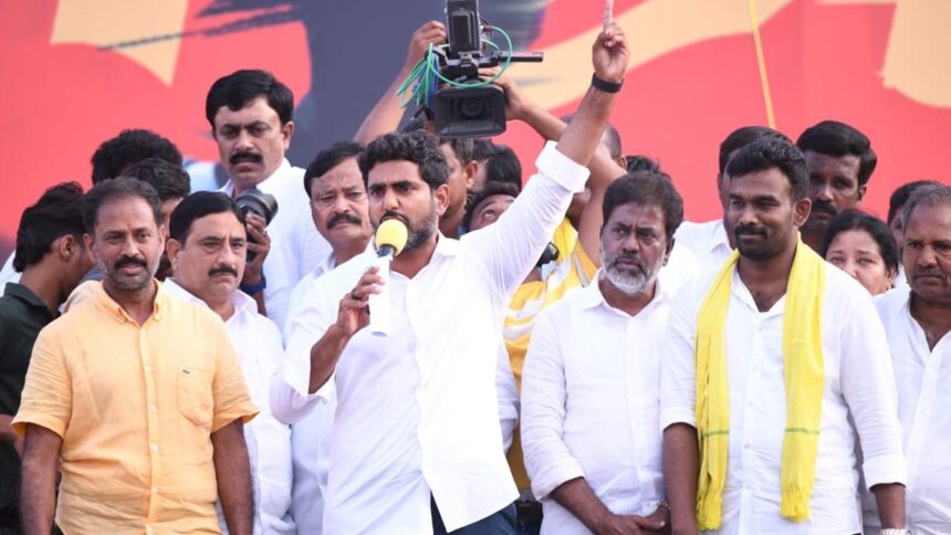 Lokesh files defamation case against YSRCP leaders