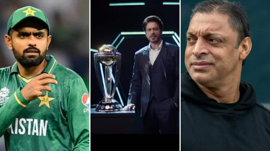 Grow Up A Little: Shoaib Akhtar Slams ICC For Leaving Pakistan Captain Babar Azam Out Of ODI World Cup 2023 Promo