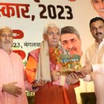 J&K L-G Sinha bats for promotion of Sanskrit as people’s language