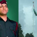 MS Dhoni Raises Indian Flag On Independence Day At Ranchi Farmhouse, Sakshi Dhoni Shares Video