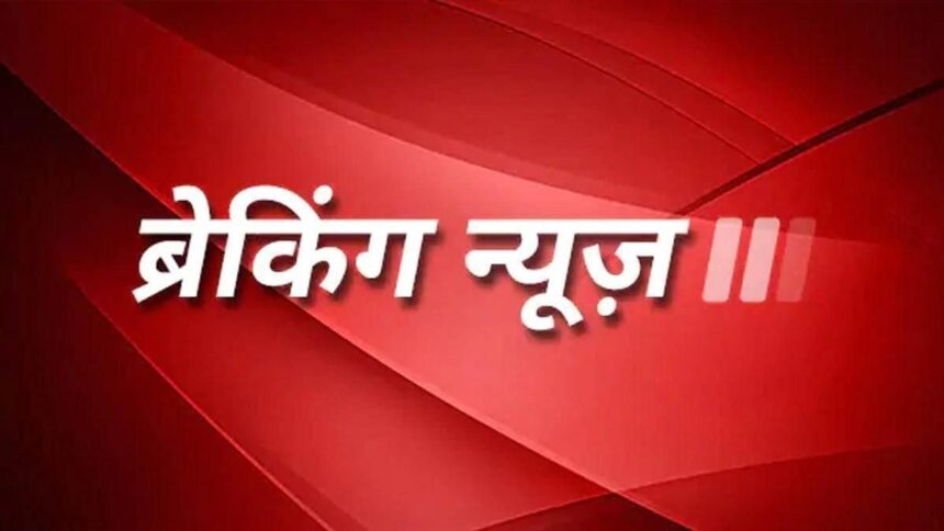 एक क्लिक में पढ़ें 15 अगस्त, मंगलवार की अहम खबरें