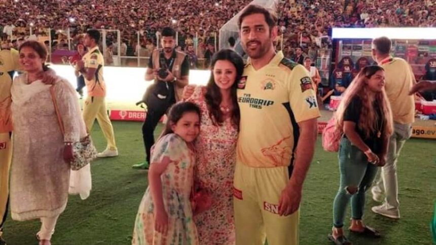 WATCH: MS Dhoni Trolls Wife Sakshi Dhoni For Using Him To Gain Instagram Followers