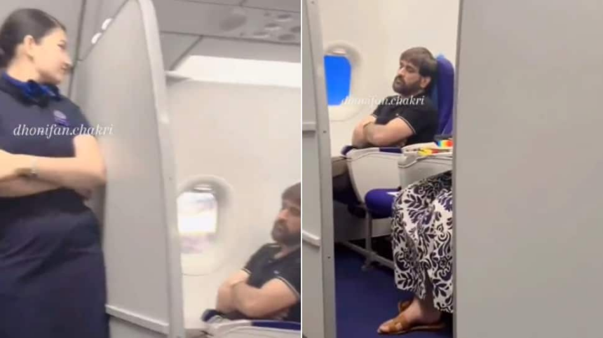 Watch: MS Dhoni Captured Sleeping, Fans Slam Air Hostess For Intruding Privacy