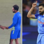 India vs Pakistan: Virat Kohli Hugs Haris Rauf Ahead Of Asia Cup Clash