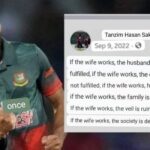 Bangladesh Pacer Tanzim Hasan Sakib’s Misogynist Post On Women’s Rights Goes Viral On Social Media