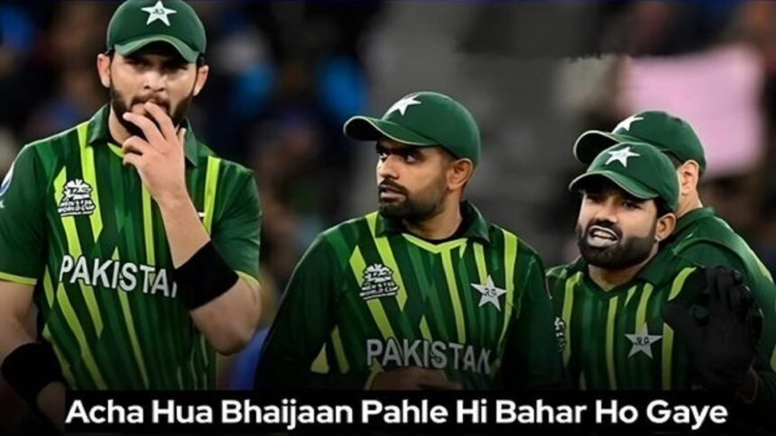 'अच्छा हुआ भाईजान पहले ही…', एशिया कप में भारत की जीत पर ट्रोल हुई पाकिस्तानी टीम