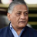 'कुछ समय में पीओके अपने आप आ जाएगा…', मंत्री VK Singh का बड़ा बयान