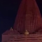 अयोध्या के राम मंदिर की थीम पर पंडाल; VIDEO