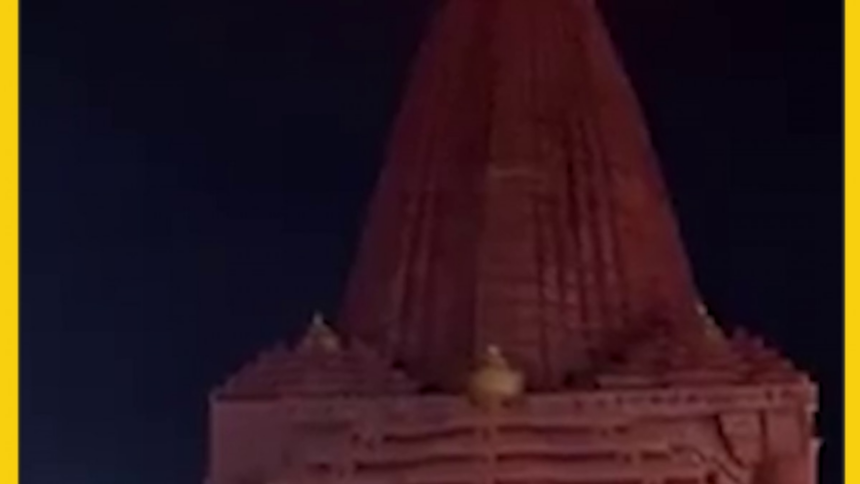 अयोध्या के राम मंदिर की थीम पर पंडाल; VIDEO