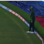 Fact Check: Did Pakistan Intentionally Move Boundary Ropes Behind During Netherlands Innings In World Cup Match?