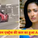 इटली में बॉलीवुड एक्ट्रेस की लेम्बोर्गिनी ने Ferrari को मारी टक्कर, स्विस दंपती की मौत