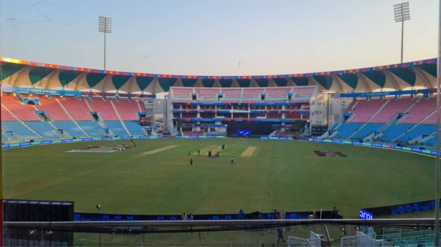 Sri Lanka vs Netherlands ICC Cricket World Cup 2023 Lucknow Weather Report: Will Rain Play Spoilsport At Ekana Stadium?