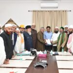 United Muslim Forum extends complete support to BRS