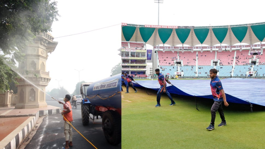 Netherlands Vs Afghanistan ICC Cricket World Cup 2023 Lucknow Weather Report: Very Unhealthy Air Quality But No Rain Predicted