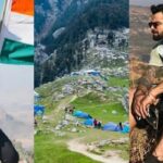 No Trekking For Team India: BCCI Bans Indian Cricket Team From Trekking In Dharamshala