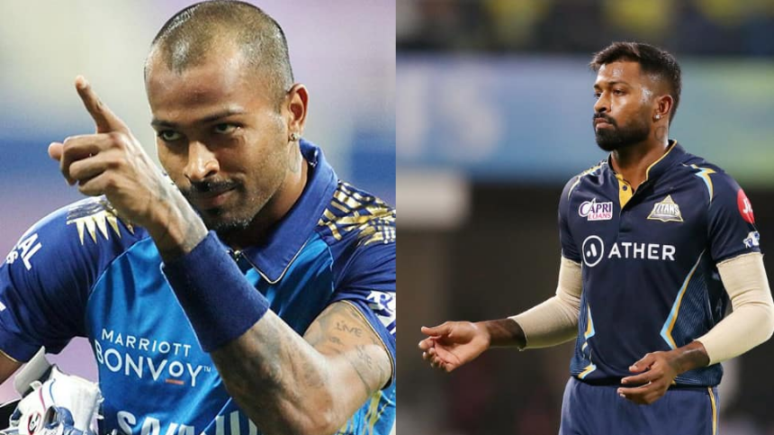 IPL 2024 Auction: Gujarat Titans Captain Hardik Pandya Traded To Mumbai Indians Or Not? What We Know So Far