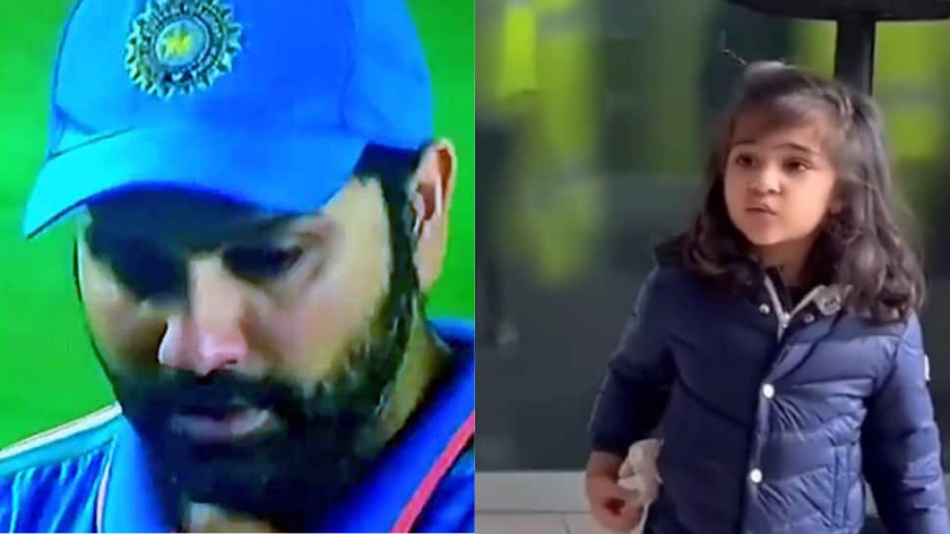 ‘He Will Laugh Again’: Rohit Sharma’s Daughter’s Cute Update On Daddy After WC Final Loss Goes Viral; WATCH