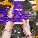 Inside the decades-long fight over Yahoo’s misdeeds in China