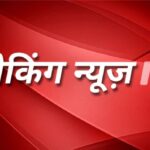 गणतंत्र दिवस समारोह में बतौर चीफ गेस्ट शामिल हो सकते हैं इमैनुएल मैक्रों, भारत ने भेजा निमंत्रण