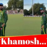 Iftikhar Ahmed Gets Angry On Fan For Calling Him ‘Chachu’, Incident Rocks NZ vs PAK 2nd T20I, Vide Goes Viral