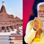 प्राण प्रतिष्ठा, कुबेर टीले में पूजन, शिव दर्शन… अयोध्या में ये है PM मोदी का पूरा शेड्यूल