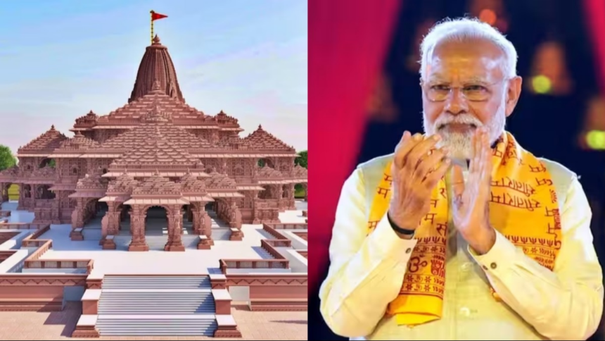 प्राण प्रतिष्ठा, कुबेर टीले में पूजन, शिव दर्शन… अयोध्या में ये है PM मोदी का पूरा शेड्यूल