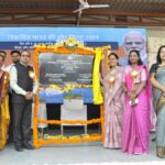 Kendriya Vidyalaya building inaugurated in Chikkamagaluru