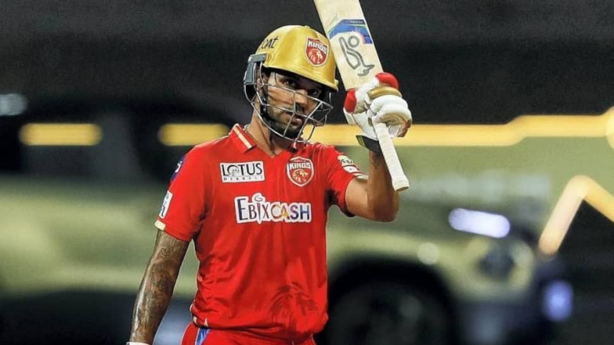 IPL 2024: Punjab Kings Home Matches To Take Place At Newly-Developed Stadium, Read Details Here