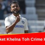 ‘Cricket Khelna Toh Crime Hai…’, Akash Deep’s Late Father Was Against Son Taking Up Cricket But He Refused To Give Up