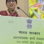 Haj Suvidha App launched, Haj Guide for 2024 released by Smriti Irani