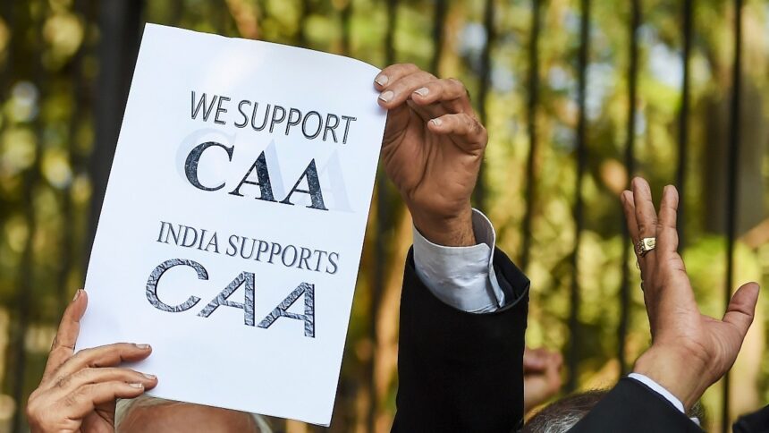 केरल और बंगाल में लागू नहीं हो सकेगा CAA? जानें