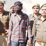 9 साल की मंदबुद्धि लड़की से रेप का आरोपी अरेस्ट, खुलासा करने वाली पुलिस टीम को 25 हजार रुपये का इनाम