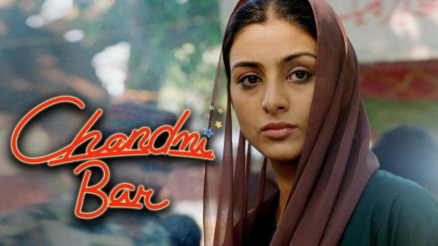 ‘Chandni Bar’ sequel to release in December, 2025