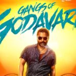 Vishwak Sen’s ‘Gangs of Godavari’ gets a release date